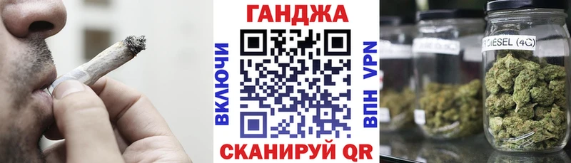 Какие есть наркотики Иркутск КОКАИН МЕФ Псилоцибиновые грибы Бошки Шишки ГАШ