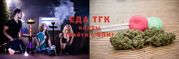 каннабис Зерноград