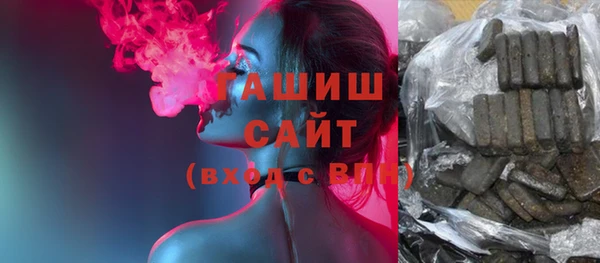 мет Инсар