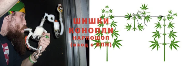 кристаллы Иннополис