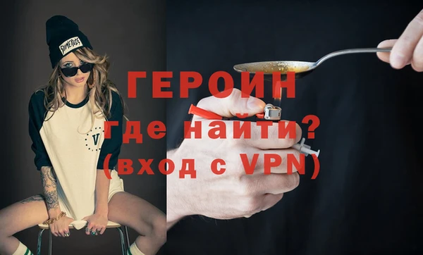 прущая мука Зеленокумск
