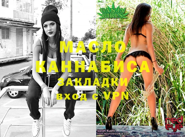 кристаллы Иннополис