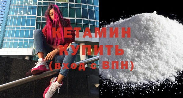мет Инсар
