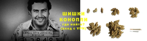 наркотики Инта