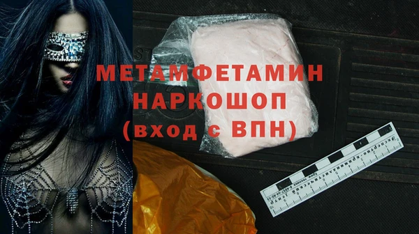 каннабис Зерноград