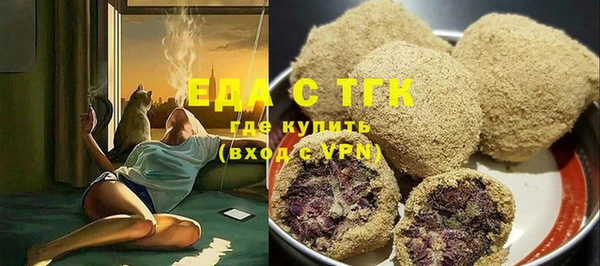 каннабис Зерноград