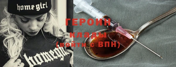 прущая мука Зеленокумск