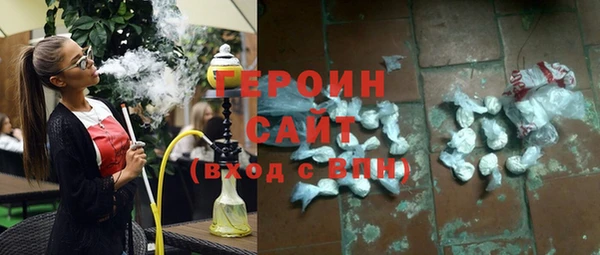кристаллы Иннополис
