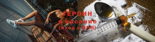 мет Инсар