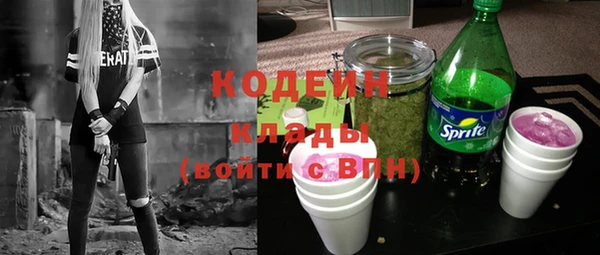каннабис Зерноград