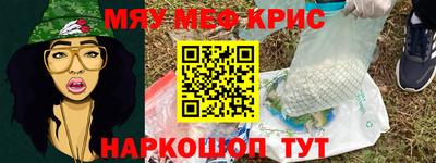 метадон Малоярославец