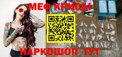 метадон Малоярославец