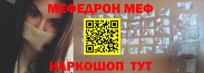 метадон Малоярославец