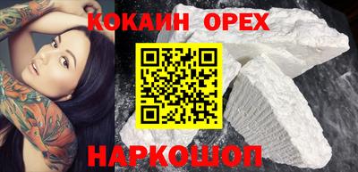 скорость mdpv Анжеро-Судженск