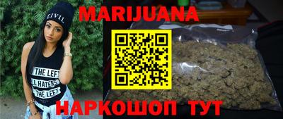 метадон Малоярославец