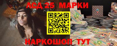 метадон Малоярославец