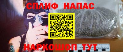 кристаллы Малгобек