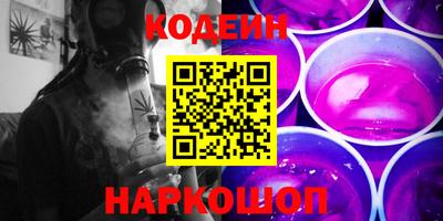 метадон Малоярославец