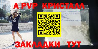 метадон Малоярославец