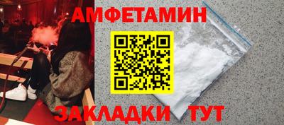 метадон Малоярославец