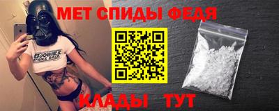 кристаллы Малгобек