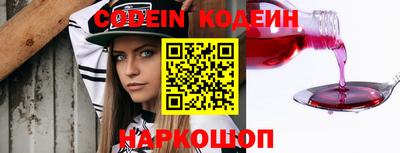 метадон Малоярославец