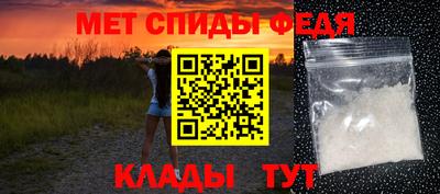 кристаллы Малгобек