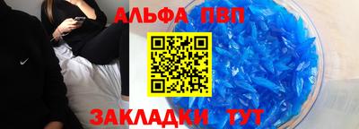 метадон Малоярославец