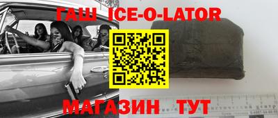 метадон Малоярославец