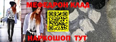 метадон Малоярославец