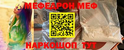 метадон Малоярославец