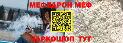 метадон Малоярославец