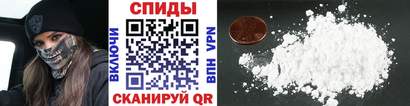 МЕТАМФЕТАМИН винт  blacksprut ТОР  Иркутск 